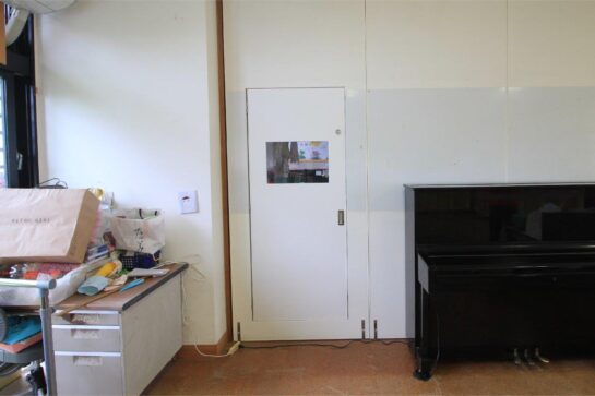 After