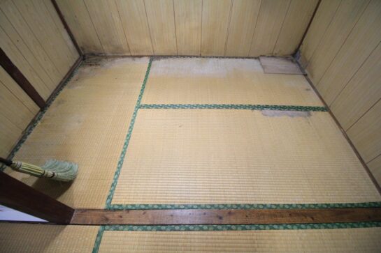 Before