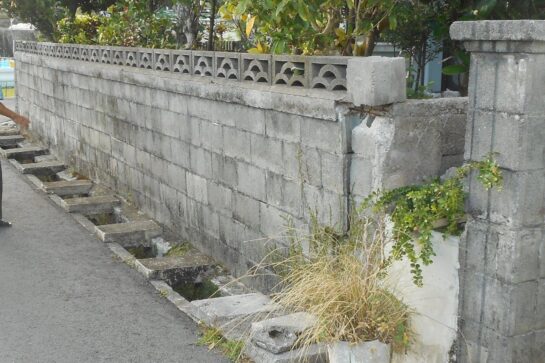 Before　ブロック塀と門扉