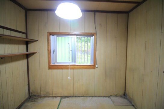 Before
