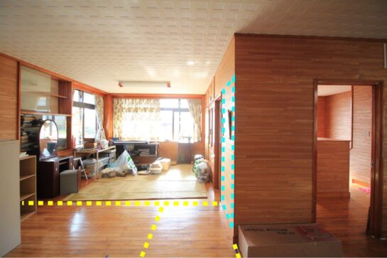 Before