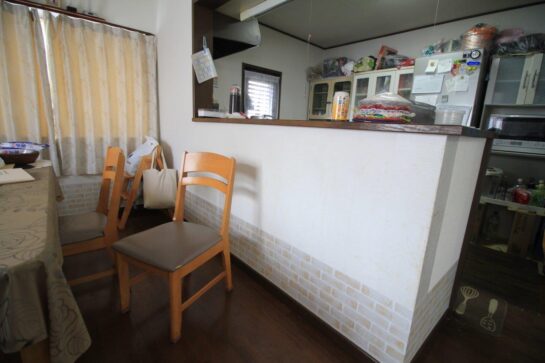Before