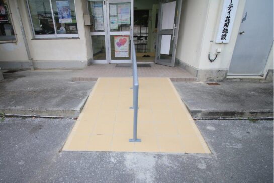After