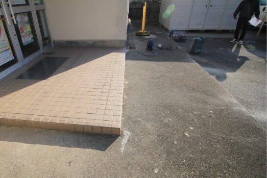 Before