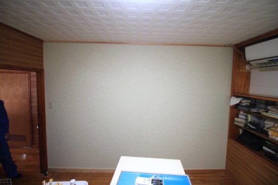 After