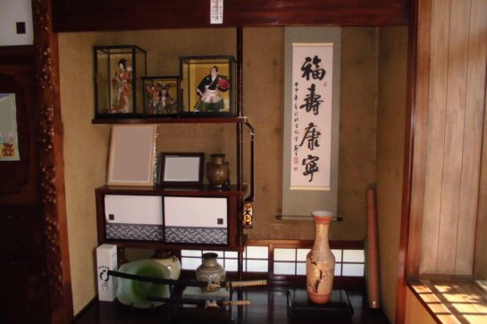 Before　和室・床の間のリフォーム