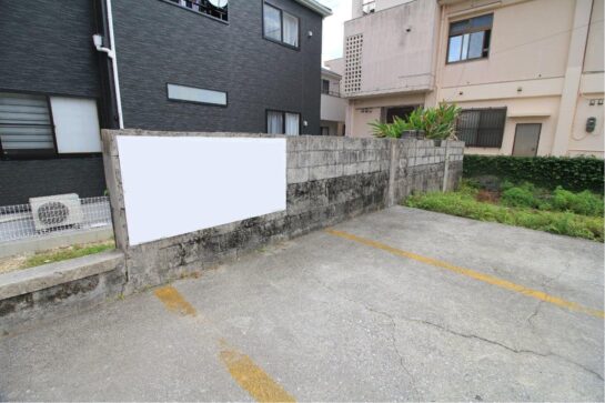 Before　駐車場の土間とブロック塀のリフォーム