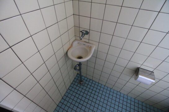 Before　手洗器の取替え