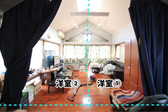 Before　間仕切りのリフォーム②