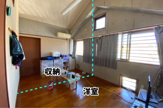 Before　間仕切りのリフォーム⑤