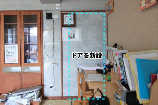 Before　ドアのリフォーム①
