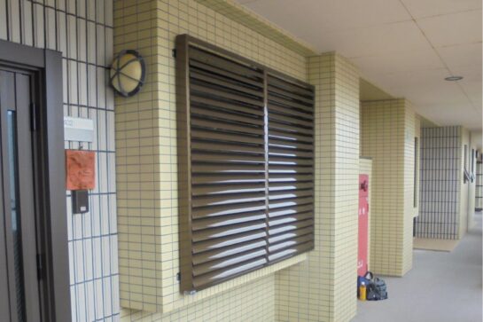After　アルミルーバー②
