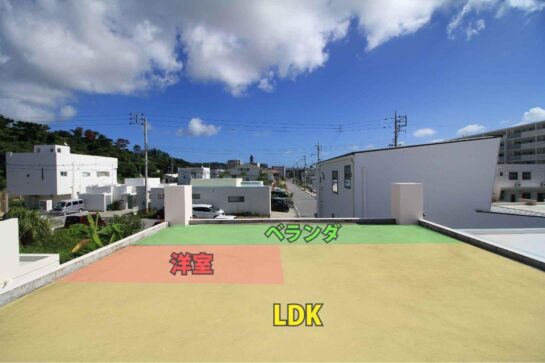 Before　平屋を2階建てに増築