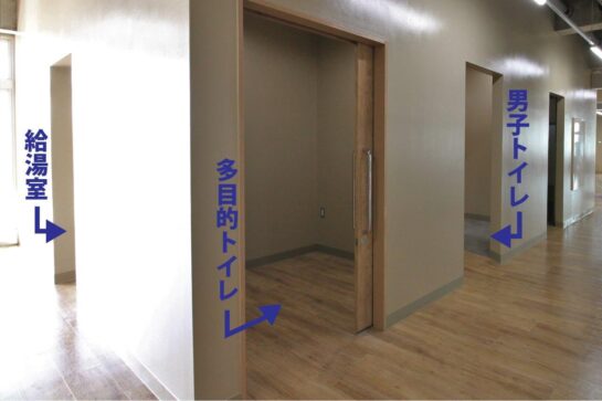 After　給湯室とトイレのリフォーム