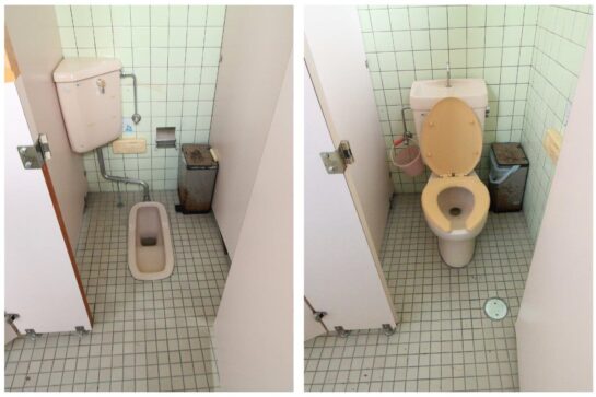 Before　トイレのリフォーム