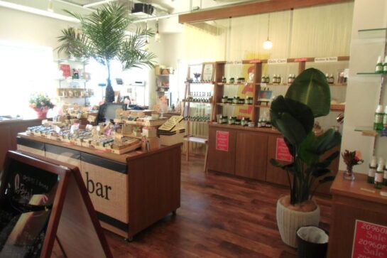 After 沖縄県北谷町の店舗