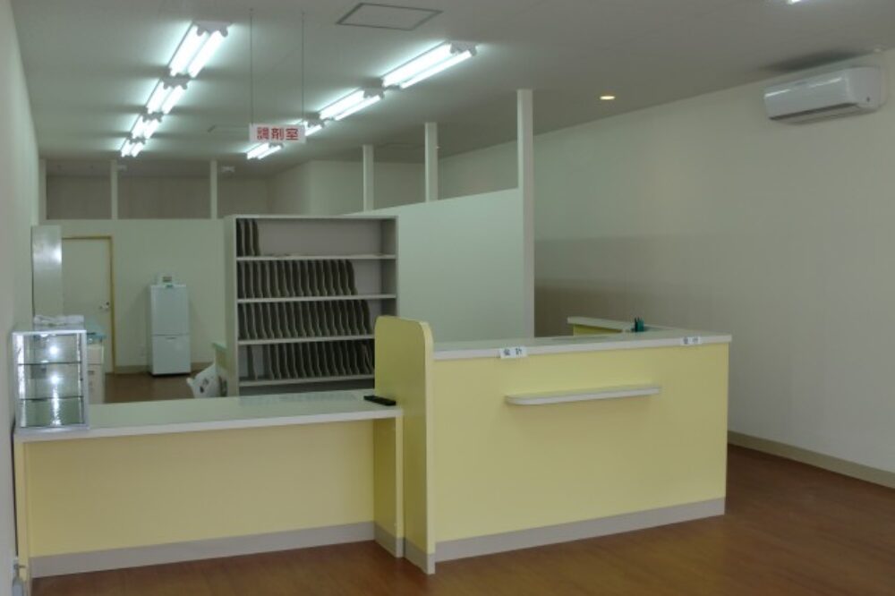 After　沖縄県宜野湾市の薬局