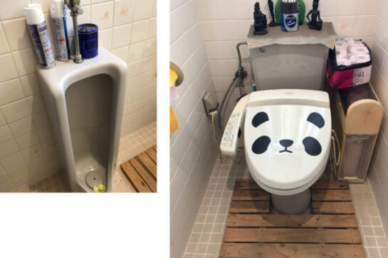 Before　トイレのリフォーム