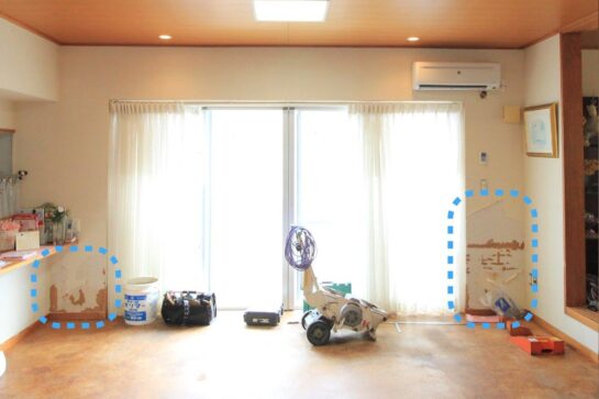 Before　壁のリフォーム