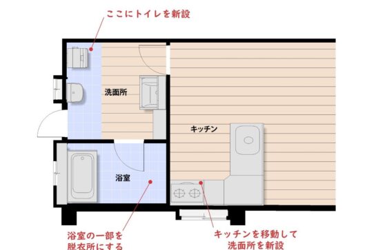 Before　間取り図