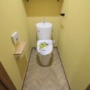 After　トイレを設置