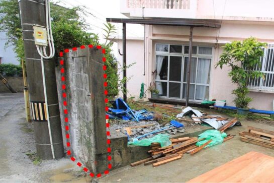 Before　駐車場の塀リフォーム