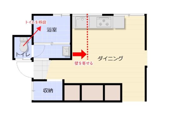 Before　水まわりリフォーム 間取り図