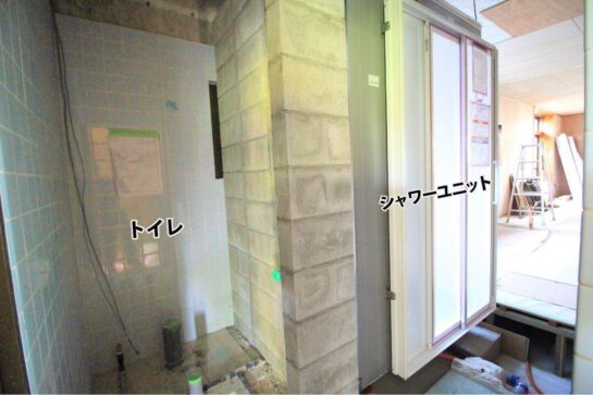 工事中　浴室のリフォーム