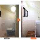 トイレを洗濯室にリフォーム