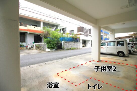 Before　二世帯住宅　子供部屋