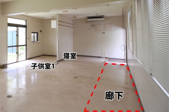 Before　二世帯住宅　廊下