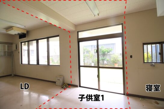 Before　二世帯住宅　子供部屋