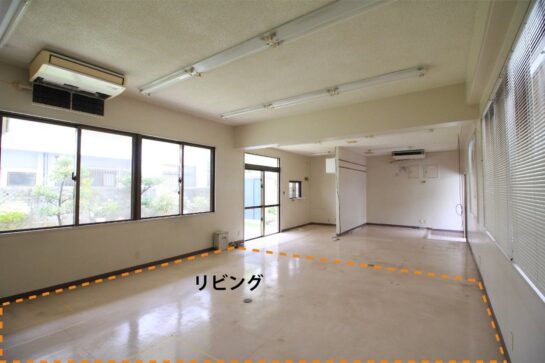 Before　二世帯住宅　LDK