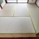 After　畳の取替えリフォーム