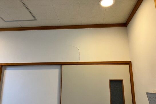 Before　壁の修繕