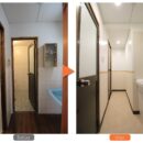 アパート 洗面・脱衣所のリフォーム