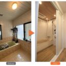 浴室のリフォーム