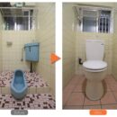 和式トイレを洋式トイレにリフォーム