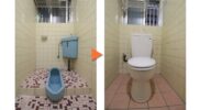 和式トイレを洋式トイレにリフォーム（沖縄県 八重瀬町 U様邸）