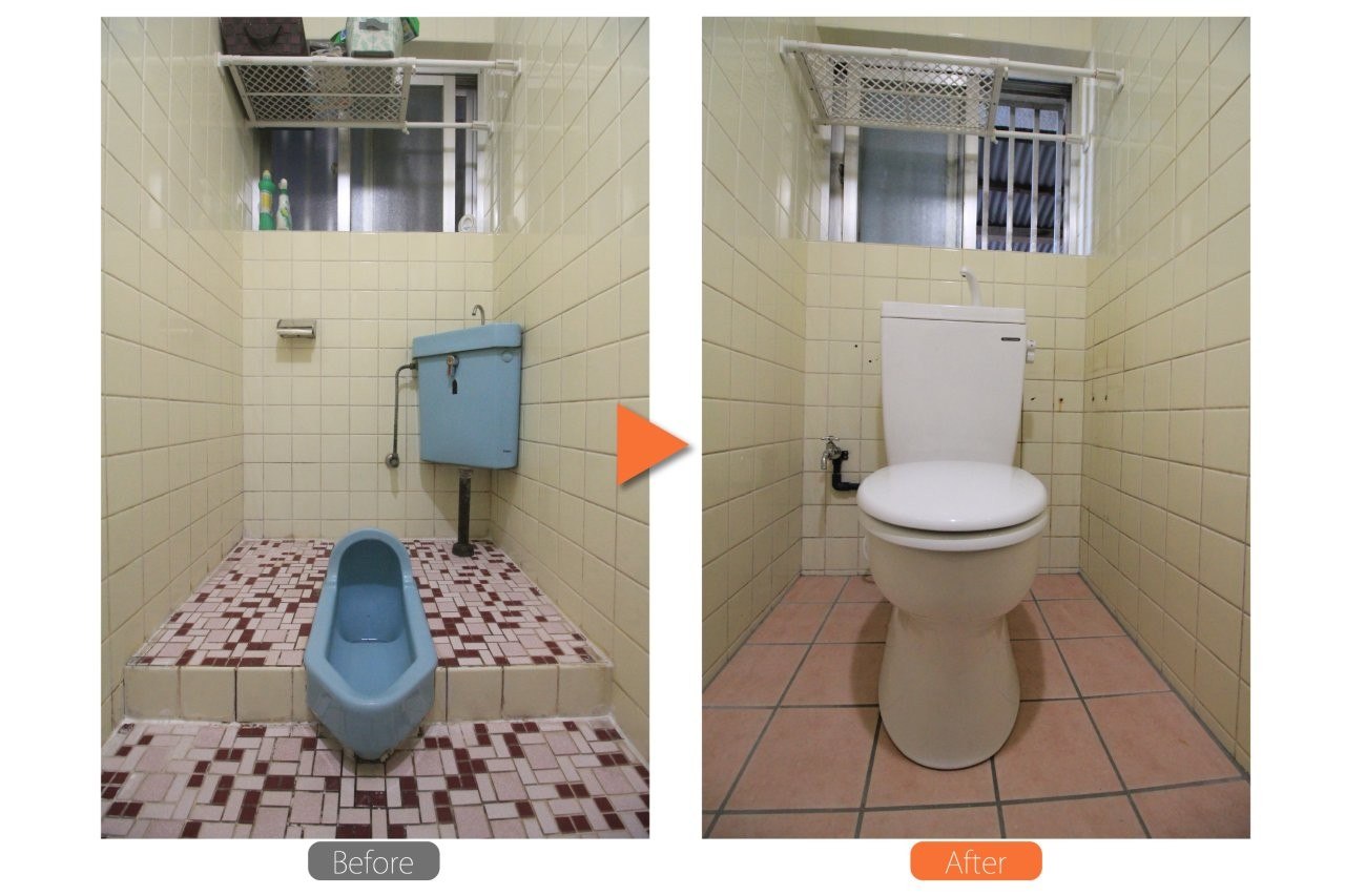 和式トイレを洋式トイレにリフォーム 沖縄